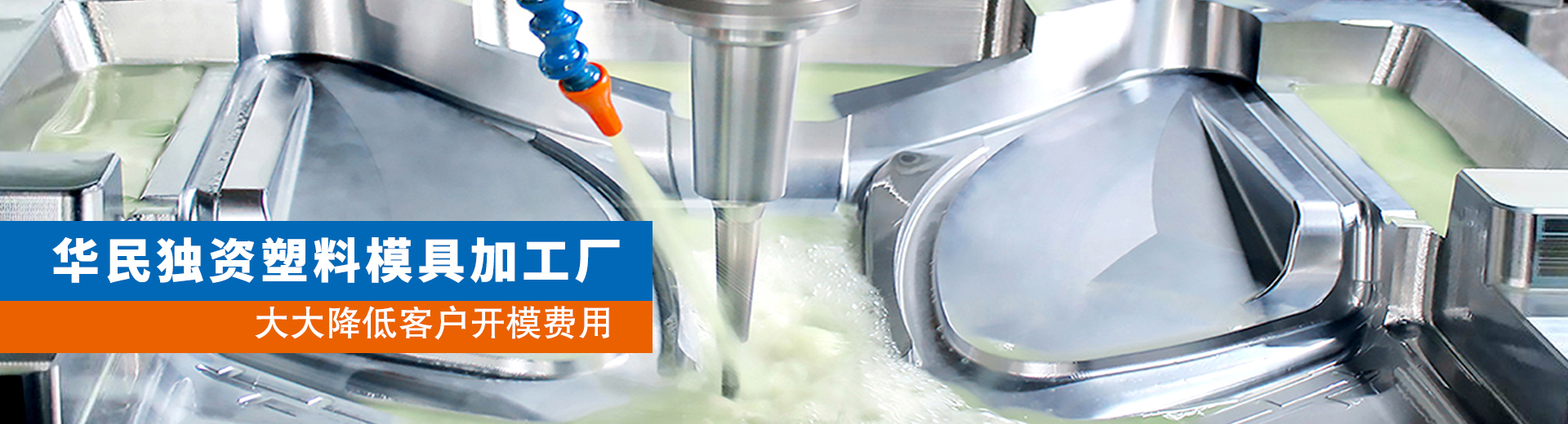 江蘇創輝自動化儀表有限公司